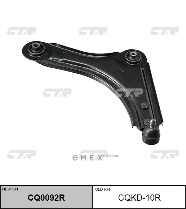 OEM ARM ASSY, SUSPENSION CQKD10R