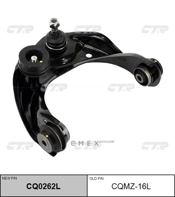 OEM ARM ASSY, SUSPENSION CQMZ16L