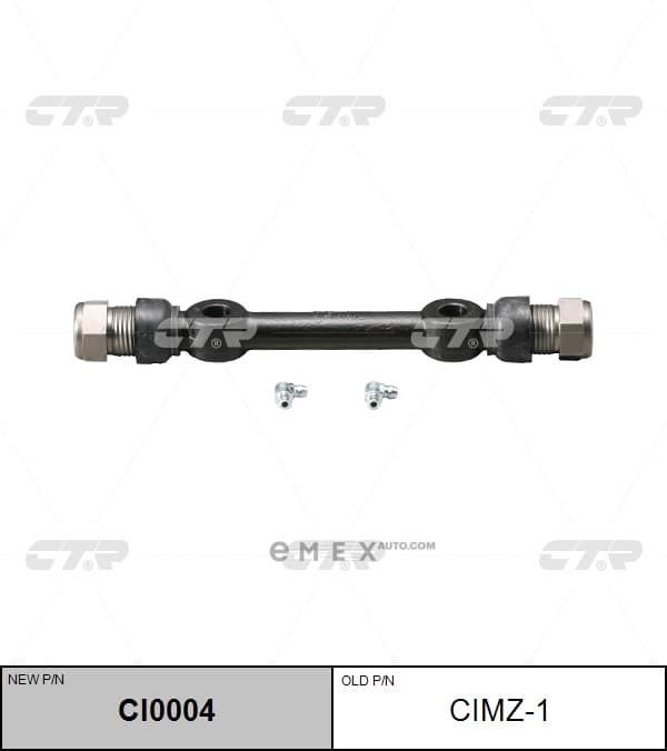 OEM INNER ARM SHAFT CIMZ1