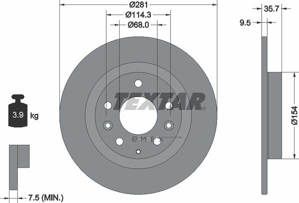 OEM 92293703