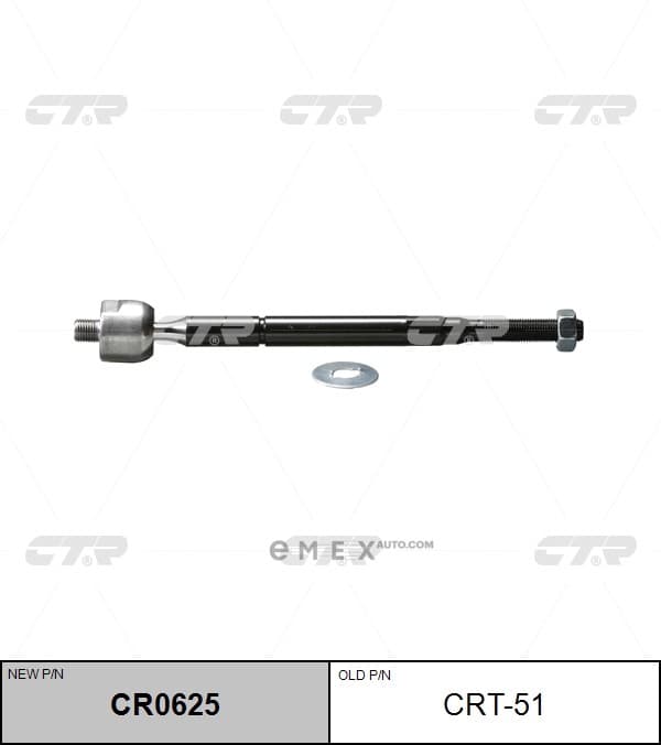 OEM END CRT51