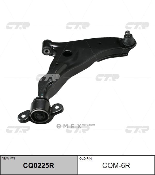 OEM LOWER RH CQM6R