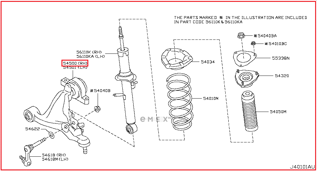 OEM ARM ASSY, SUSPENSION 545001MA0B