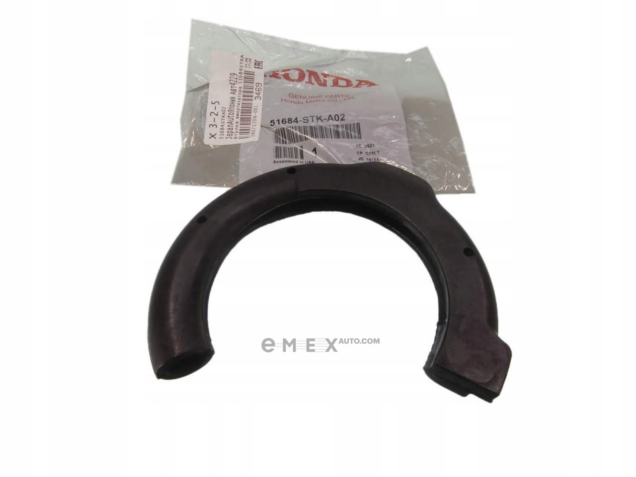 OEM GASKET RUBBER SEAL 51684STKA02