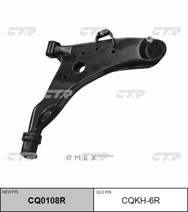 OEM ARM ASSY, SUSPENSION CQKH6R