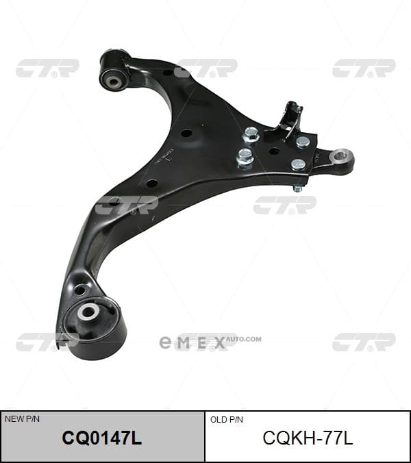 OEM ARM ASSY, SUSPENSION CQKH77L