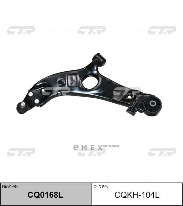 OEM ARM ASSY, SUSPENSION CQKH104L