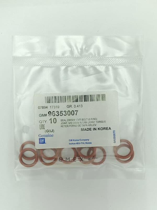 OEM WASHER, CM/SHF COVER  AV-4 96353007