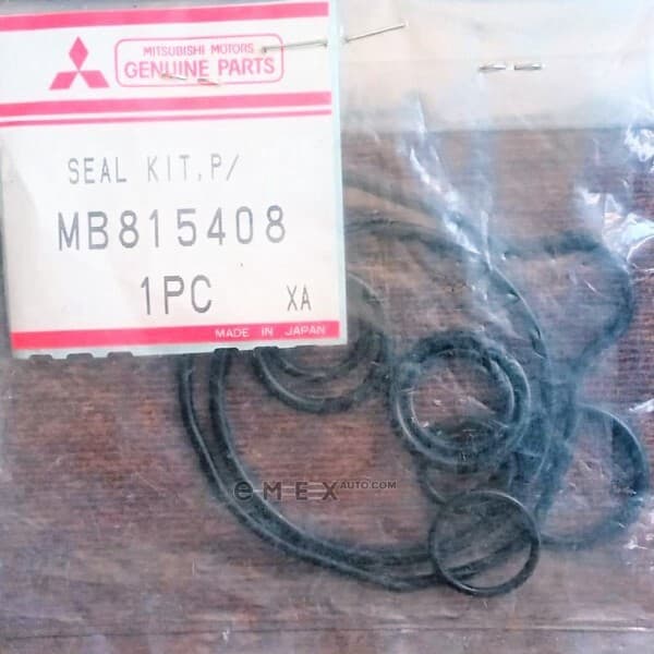 OEM SEAL KIT,P/S OIL PUMP MB815408