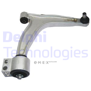 OEM ARM ASSY, SUSPENSION TC2076