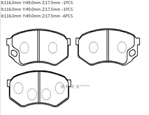 OEM BRAKE PAD HP8283