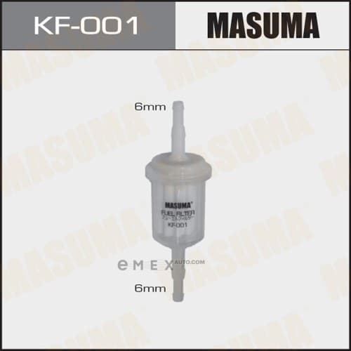 OEM FUEL FILTER KF001