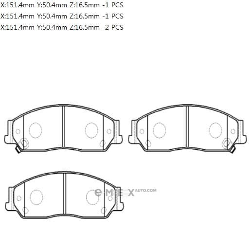 OEM PAD KIT, DISC BRAKE HP5033