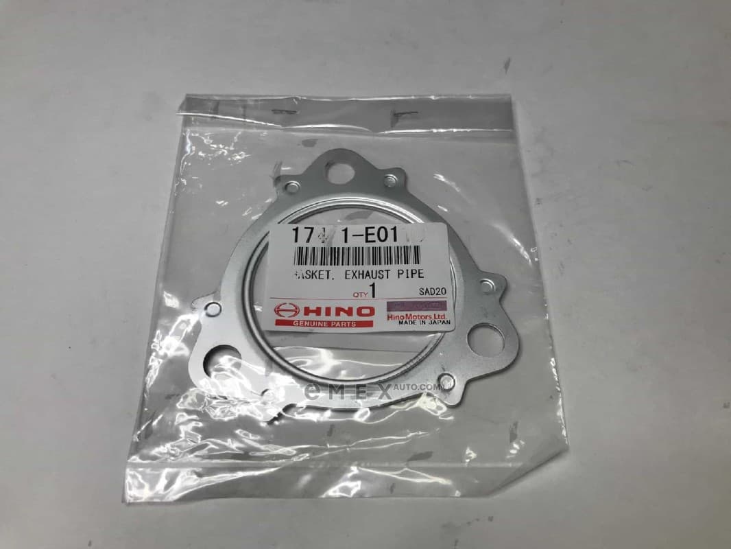 OEM GASKET, RUBBER 17451E0110