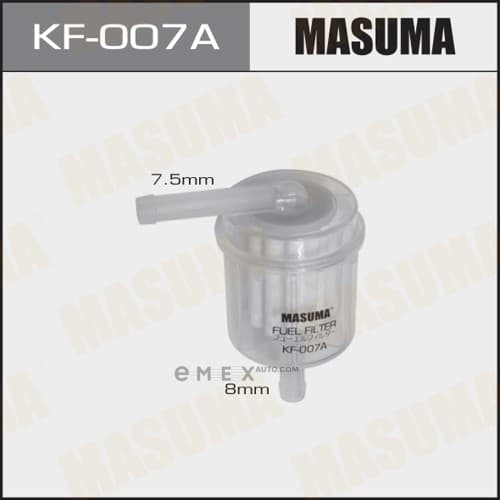 OEM FUEL FILTER KF007A