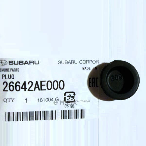 OEM PLUG 26642AE000