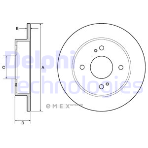 OEM BRAKE DISC (DOUBLE PACK) BG2634