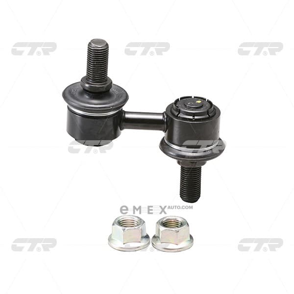 OEM LINK, STABILIZER CL0320