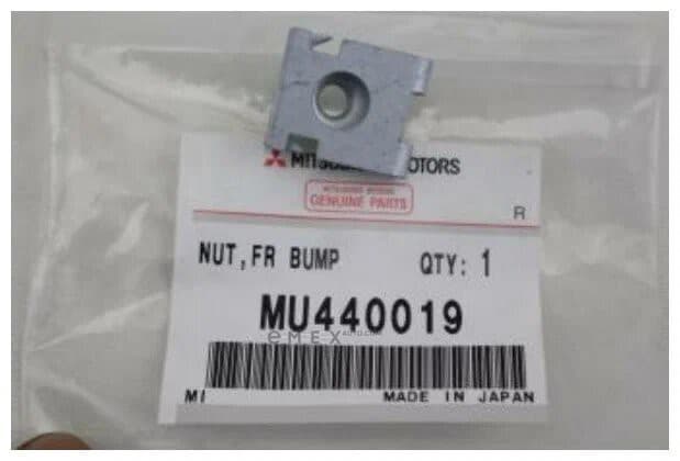 OEM NUT,FR BUMPER MU440019