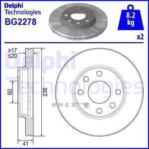 OEM BRAKE DISC (DOUBLE PACK) BG2278