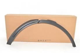 OEM CLADDING - WHEEL ARCH LR048401