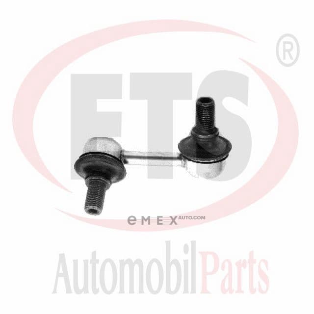 OEM STABILIZER LINK 16LB873