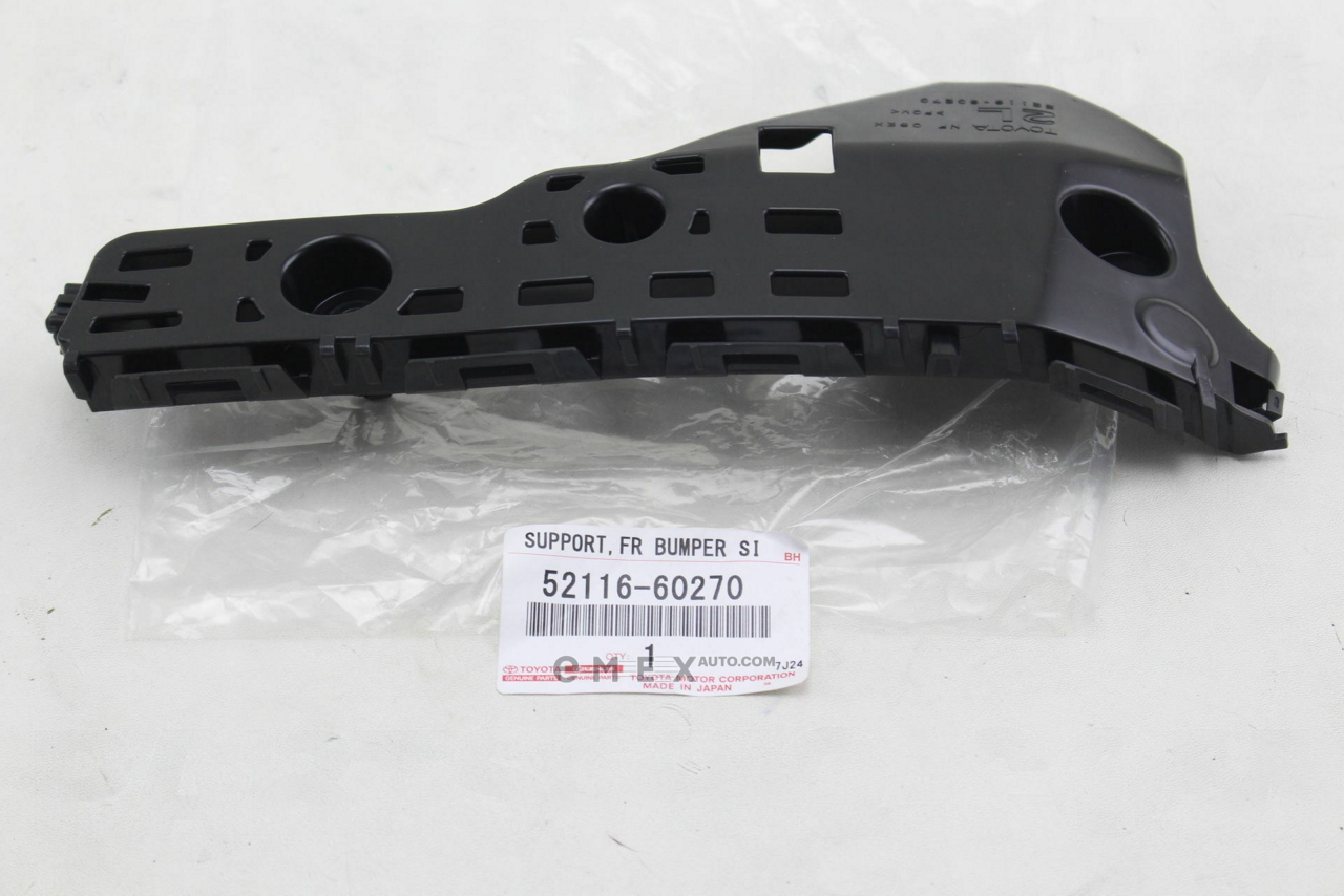 OEM BRACKET, PLASTIC 5211660270