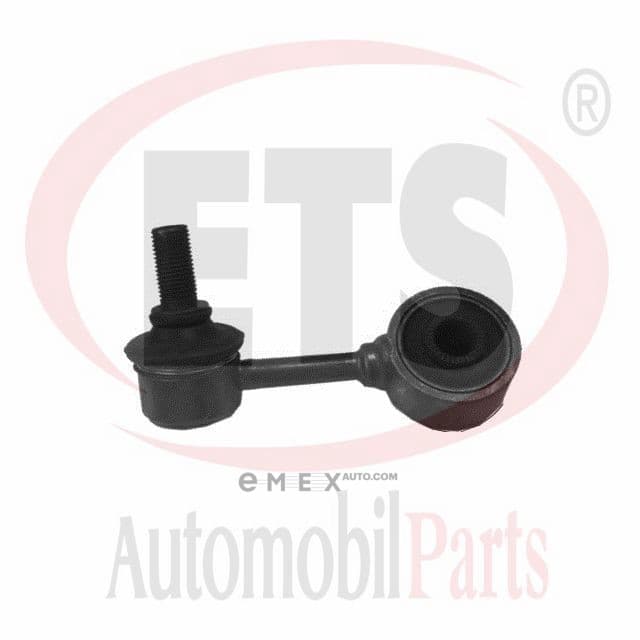 OEM STABILIZER LINK 16LB829