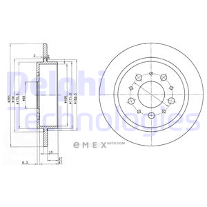 OEM BRAKE DISC (DOUBLE PACK) BG2718