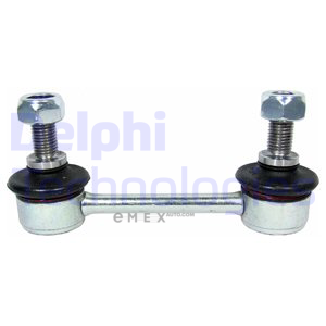 OEM LINK STABILISER TC1780