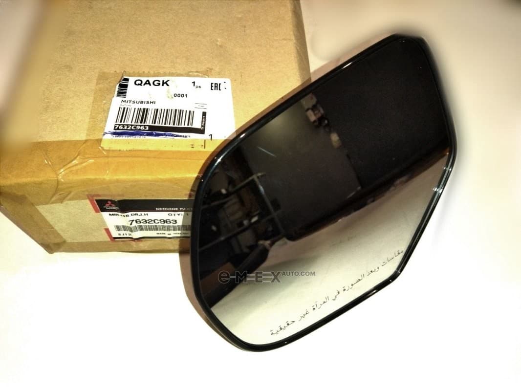 OEM OUTER MIRROR GLASS 7632C963