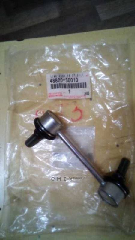 OEM LINK ASSY, FR 4882030010