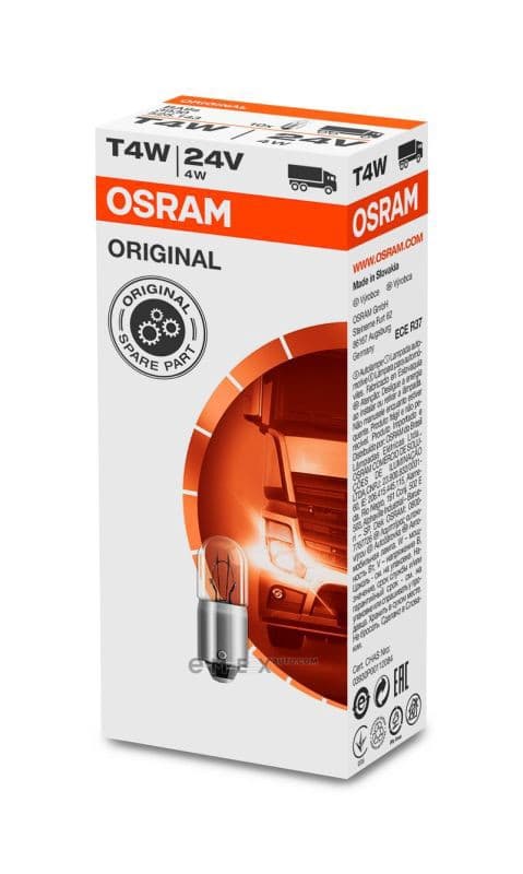 OEM LIGHT BULB 3930