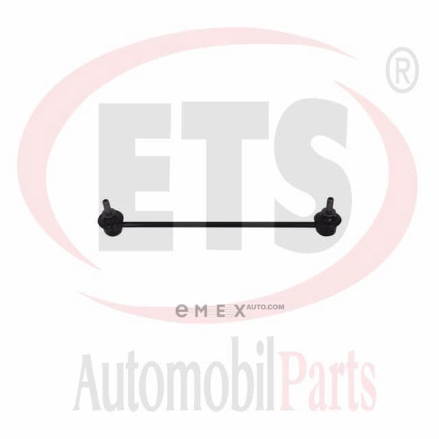 OEM STABILIZER LINK ROD 07LB236