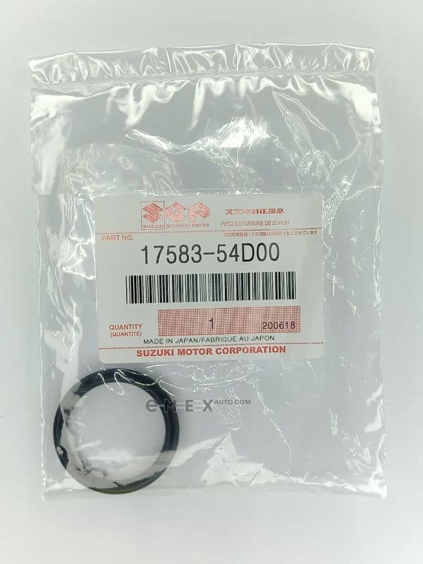 OEM O RING WATER OUT LET CAP 1758354D00