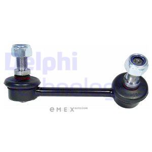 OEM LINK STABILISER TC1776