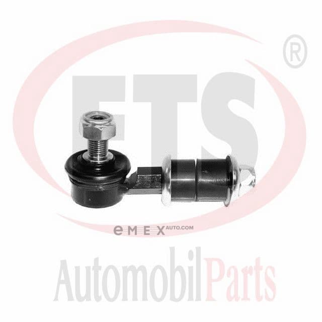 OEM STABILIZER LINK ROD 16LB825