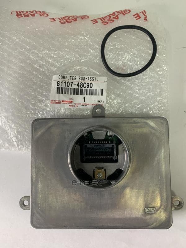 OEM CONTROL UNIT, HEADLIGHT 8110748C90