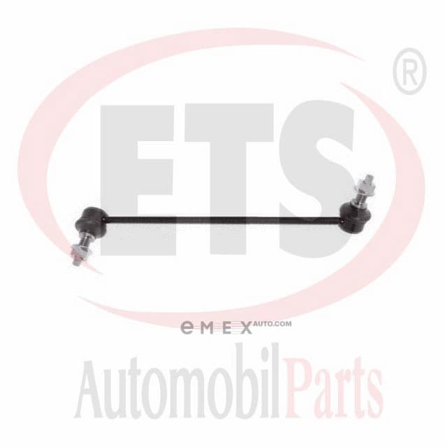 OEM STABILIZER LINK FRONT 08LB180