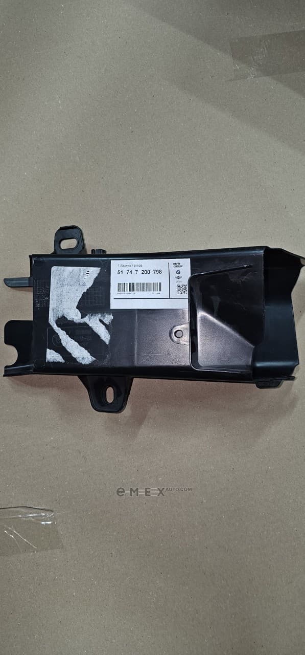 OEM REGISTER ASSY, INSTRUMENT PANEL 51747200798