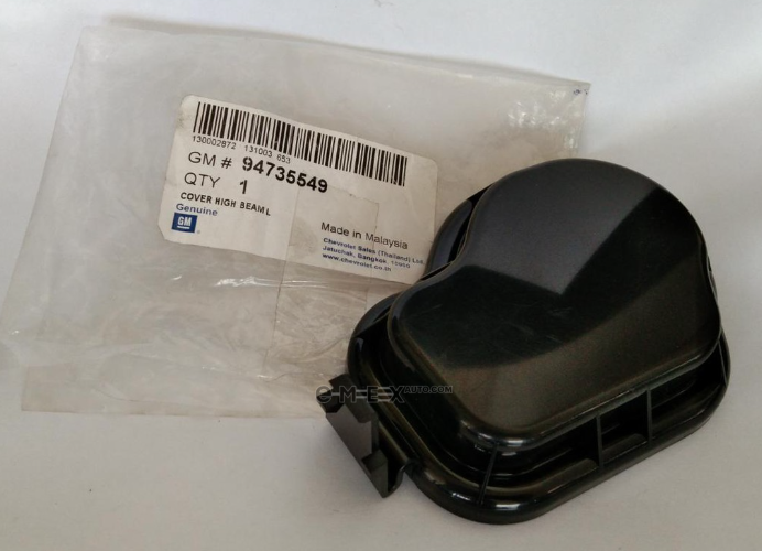 OEM COVER ASSY, PLASTIC 94735549