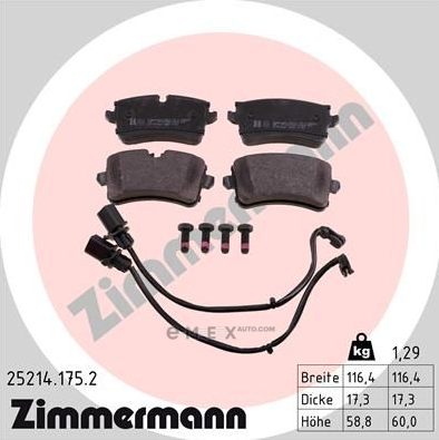 OEM PAD KIT, DISC BRAKE 252141752