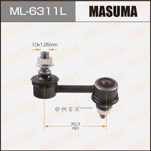 OEM STABILIZER LINK ML6311L