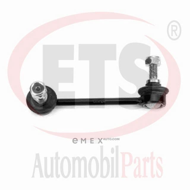 OEM STABILIZER LINK ROD 07LB170