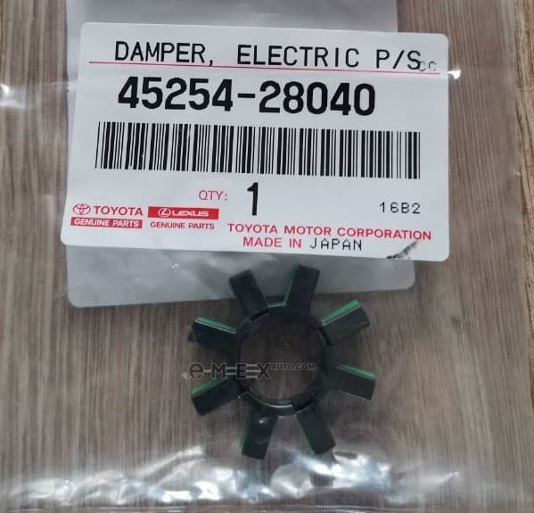 OEM SPACER, PLASTIC 4525428040