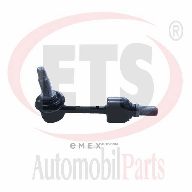 OEM STABILIZER LINK REAR 08LB186