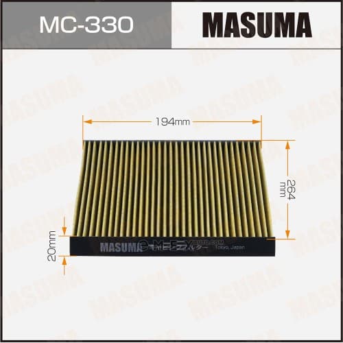 OEM CABIN FILTER MC330