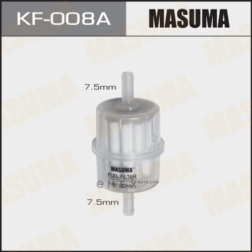 OEM FUEL FILTER KF008A