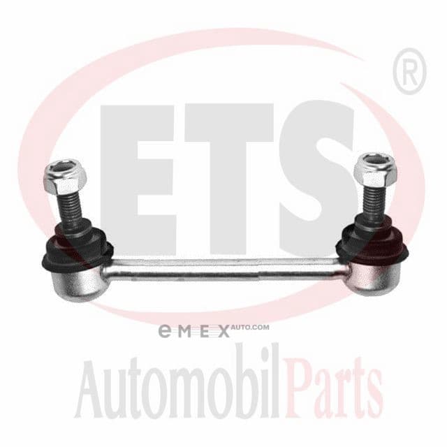 OEM STABILIZER LINK 16LB871