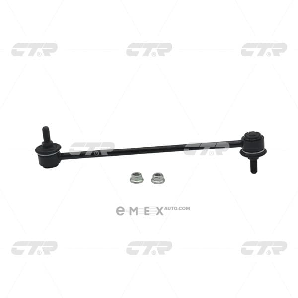 OEM CL0579